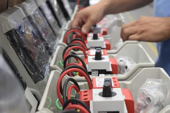 上海注塑erp系统订做 上海注塑ERP系统订制：提升生产自动化率与流程优化，降低库存成本的创新解决方案