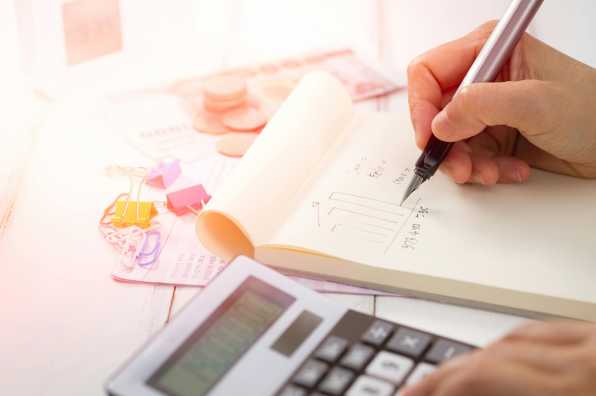 上海工商银行财务管理技巧工商银行财务报表分析