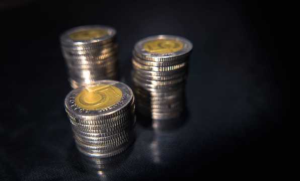 徐汇环境资金管理项目介绍与最新动态